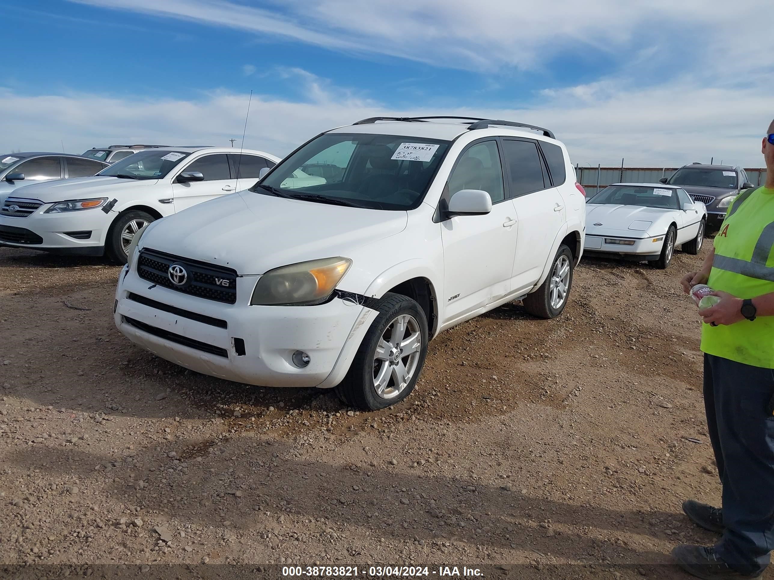 Photo 1 VIN: JTMZK32V475012435 - TOYOTA RAV 4 