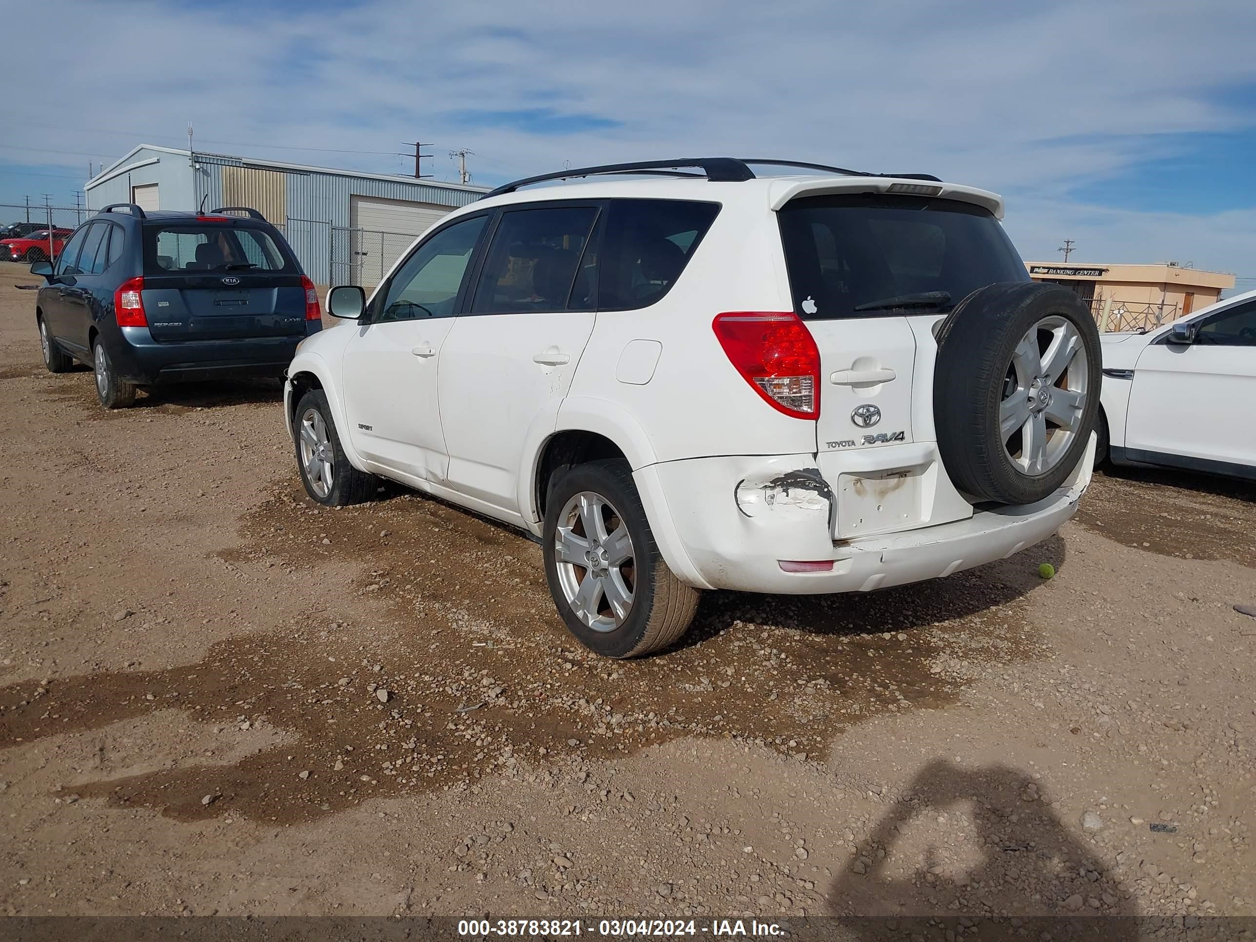 Photo 2 VIN: JTMZK32V475012435 - TOYOTA RAV 4 