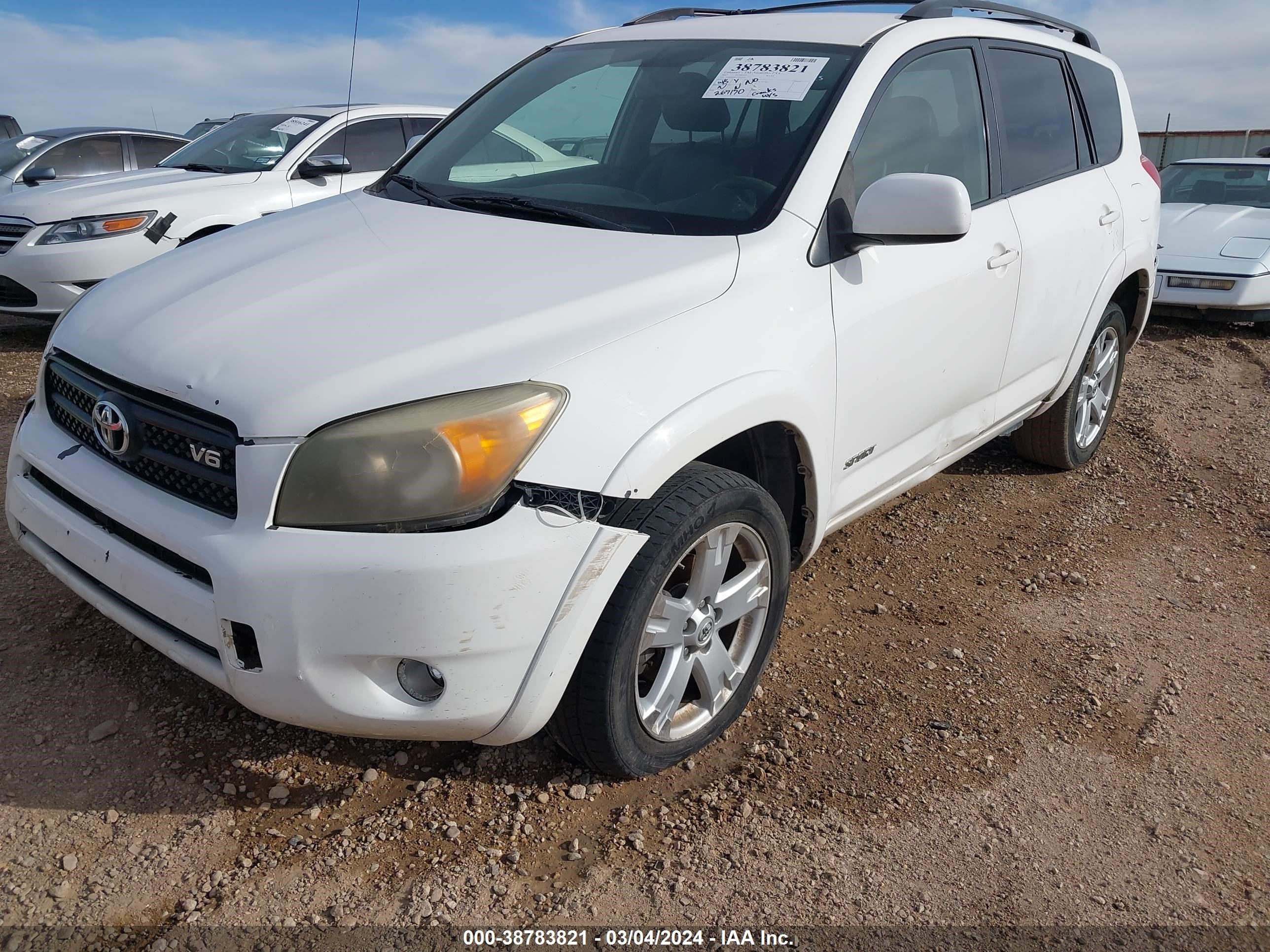 Photo 5 VIN: JTMZK32V475012435 - TOYOTA RAV 4 