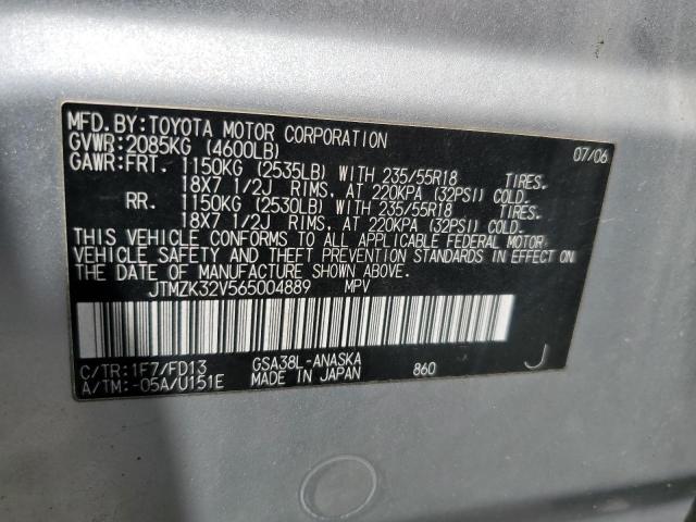 Photo 11 VIN: JTMZK32V565004889 - TOYOTA RAV4 