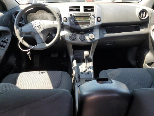 Photo 7 VIN: JTMZK32V565004889 - TOYOTA RAV4 