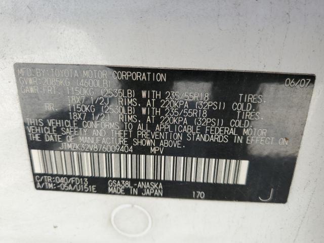 Photo 12 VIN: JTMZK32V876009404 - TOYOTA RAV4 