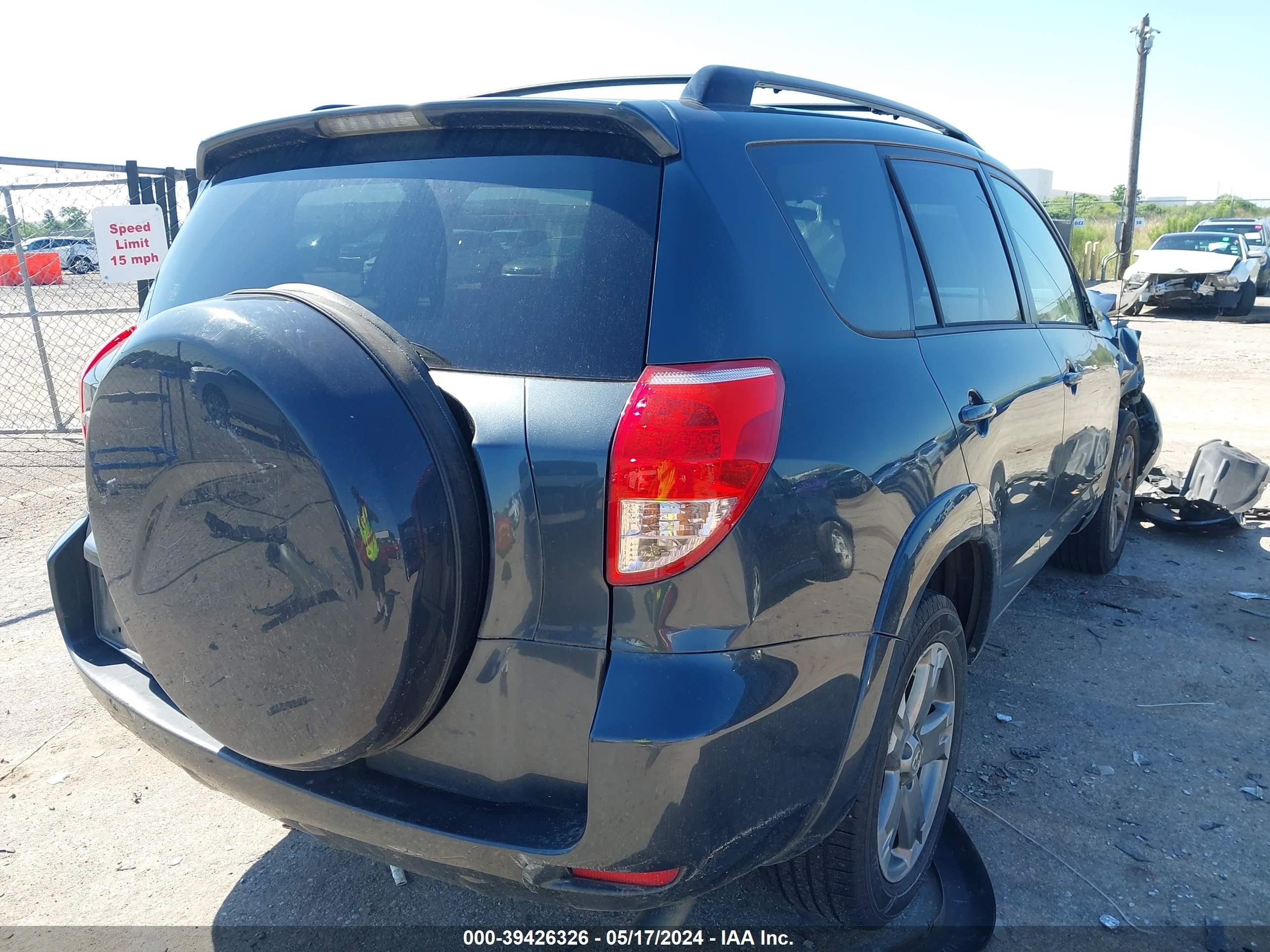 Photo 3 VIN: JTMZK32VX85022145 - TOYOTA RAV 4 