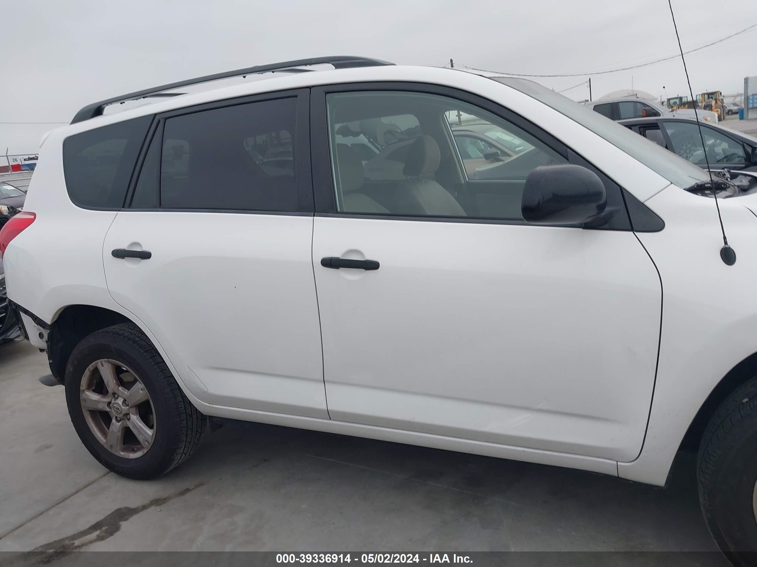 Photo 13 VIN: JTMZK33V086013429 - TOYOTA RAV 4 