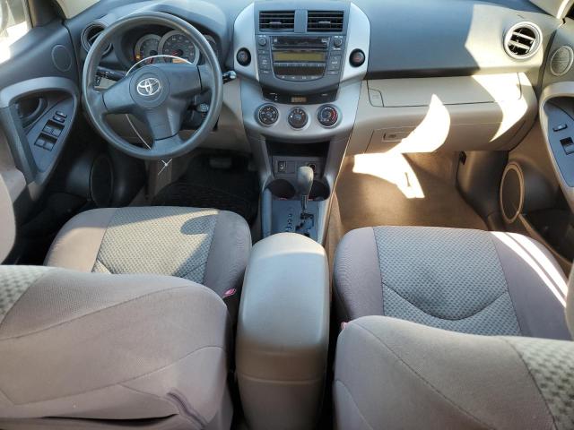 Photo 7 VIN: JTMZK33V165003236 - TOYOTA RAV4 