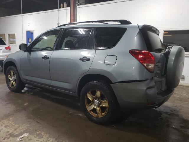 Photo 1 VIN: JTMZK33V176007248 - TOYOTA RAV4 