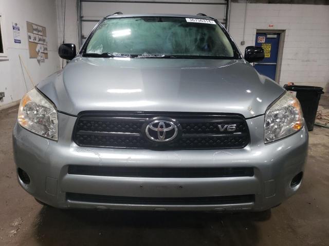 Photo 4 VIN: JTMZK33V176007248 - TOYOTA RAV4 