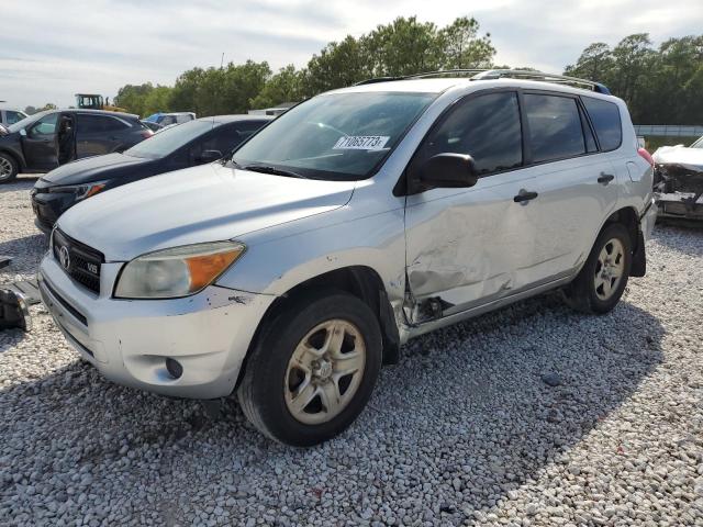 Photo 0 VIN: JTMZK33V186013407 - TOYOTA RAV4 