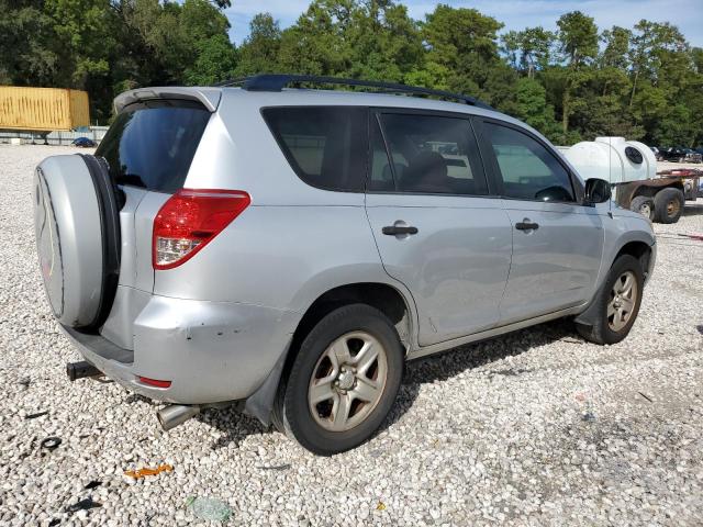 Photo 2 VIN: JTMZK33V186013407 - TOYOTA RAV4 