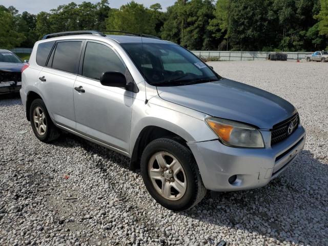 Photo 3 VIN: JTMZK33V186013407 - TOYOTA RAV4 