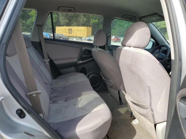 Photo 9 VIN: JTMZK33V186013407 - TOYOTA RAV4 