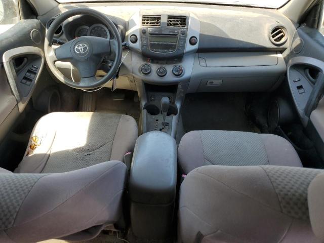 Photo 7 VIN: JTMZK33V266000016 - TOYOTA RAV4 