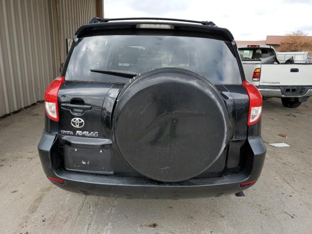 Photo 5 VIN: JTMZK33V266002980 - TOYOTA RAV4 