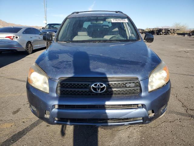 Photo 4 VIN: JTMZK33V275013422 - TOYOTA RAV4 