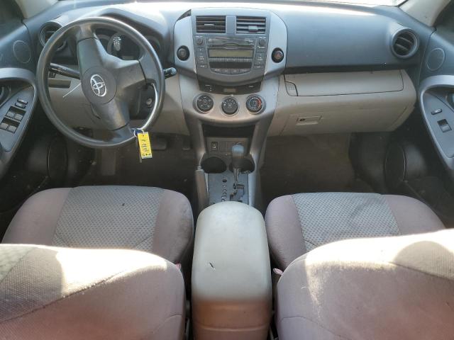 Photo 7 VIN: JTMZK33V275013422 - TOYOTA RAV4 