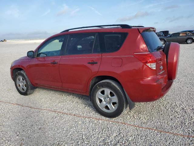 Photo 1 VIN: JTMZK33V475015513 - TOYOTA RAV4 