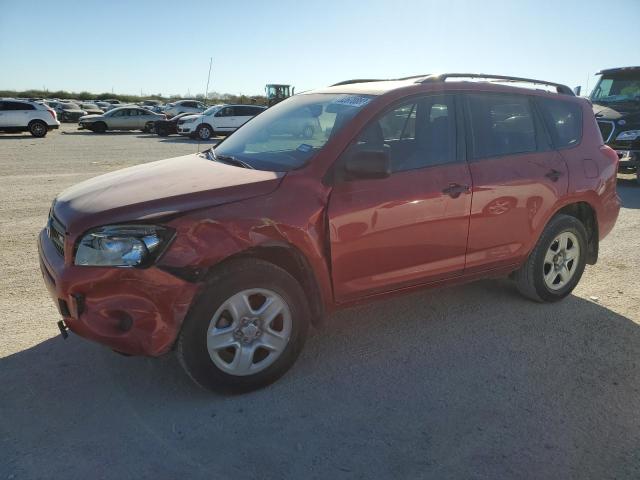 Photo 0 VIN: JTMZK33V485020910 - TOYOTA RAV4 