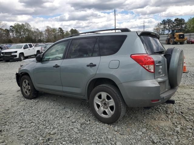 Photo 1 VIN: JTMZK33V485021443 - TOYOTA RAV4 