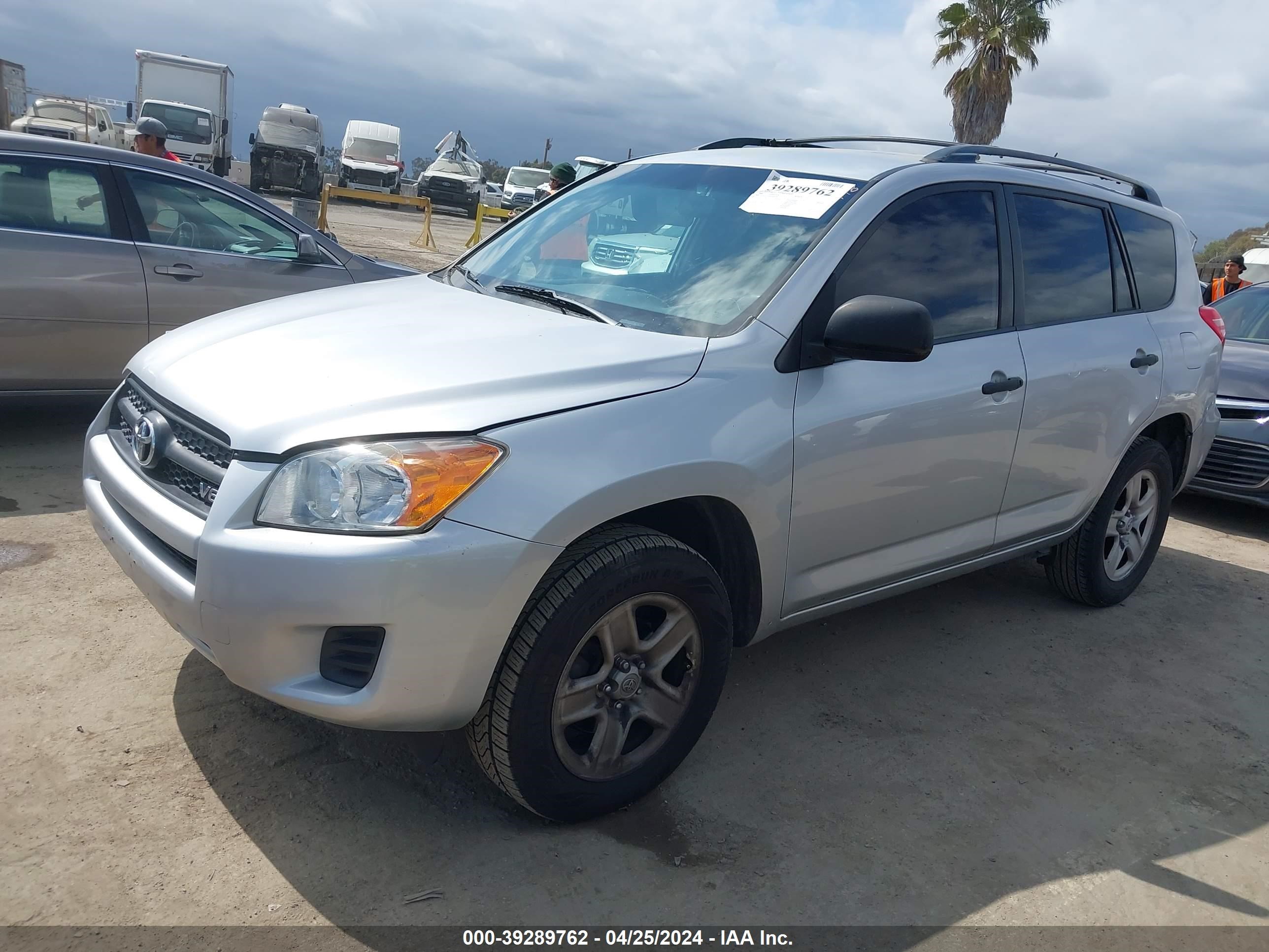 Photo 1 VIN: JTMZK33V49D000874 - TOYOTA RAV 4 