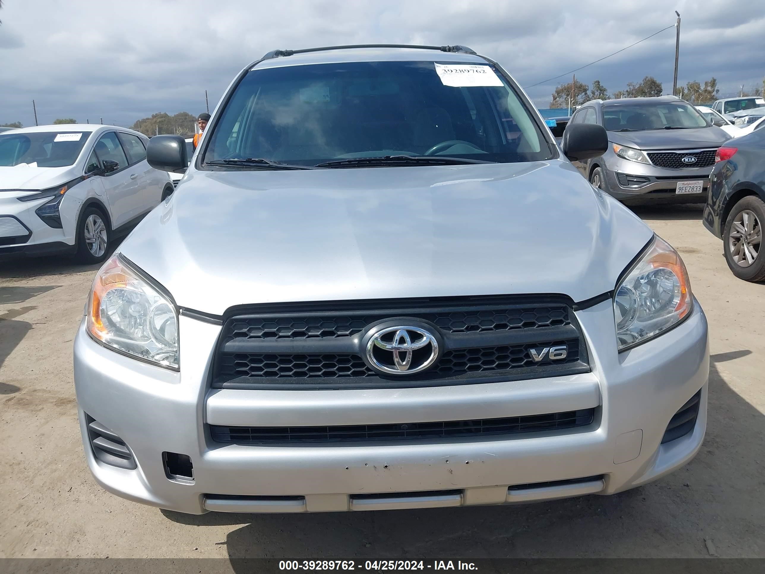 Photo 11 VIN: JTMZK33V49D000874 - TOYOTA RAV 4 