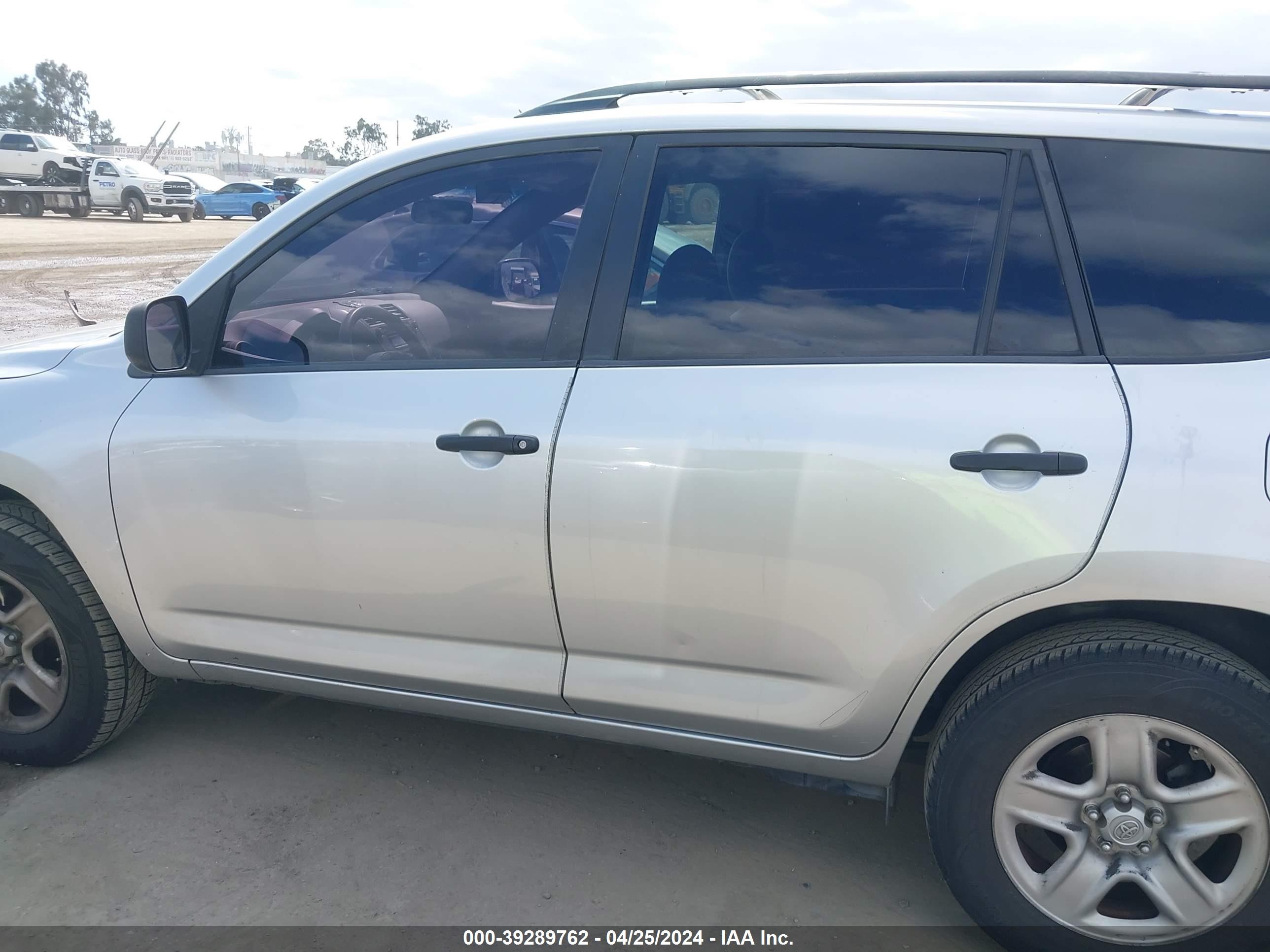 Photo 13 VIN: JTMZK33V49D000874 - TOYOTA RAV 4 