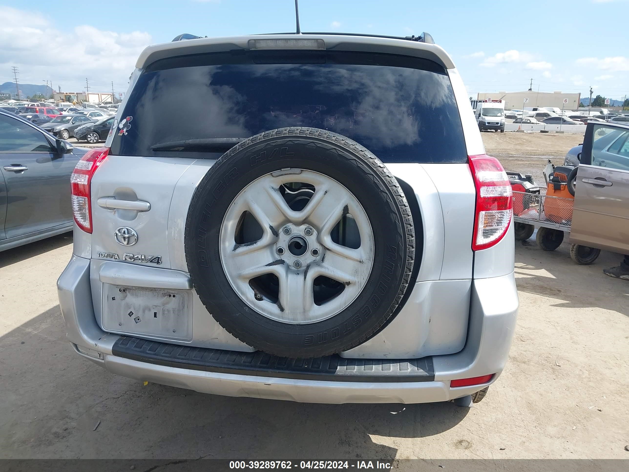 Photo 15 VIN: JTMZK33V49D000874 - TOYOTA RAV 4 