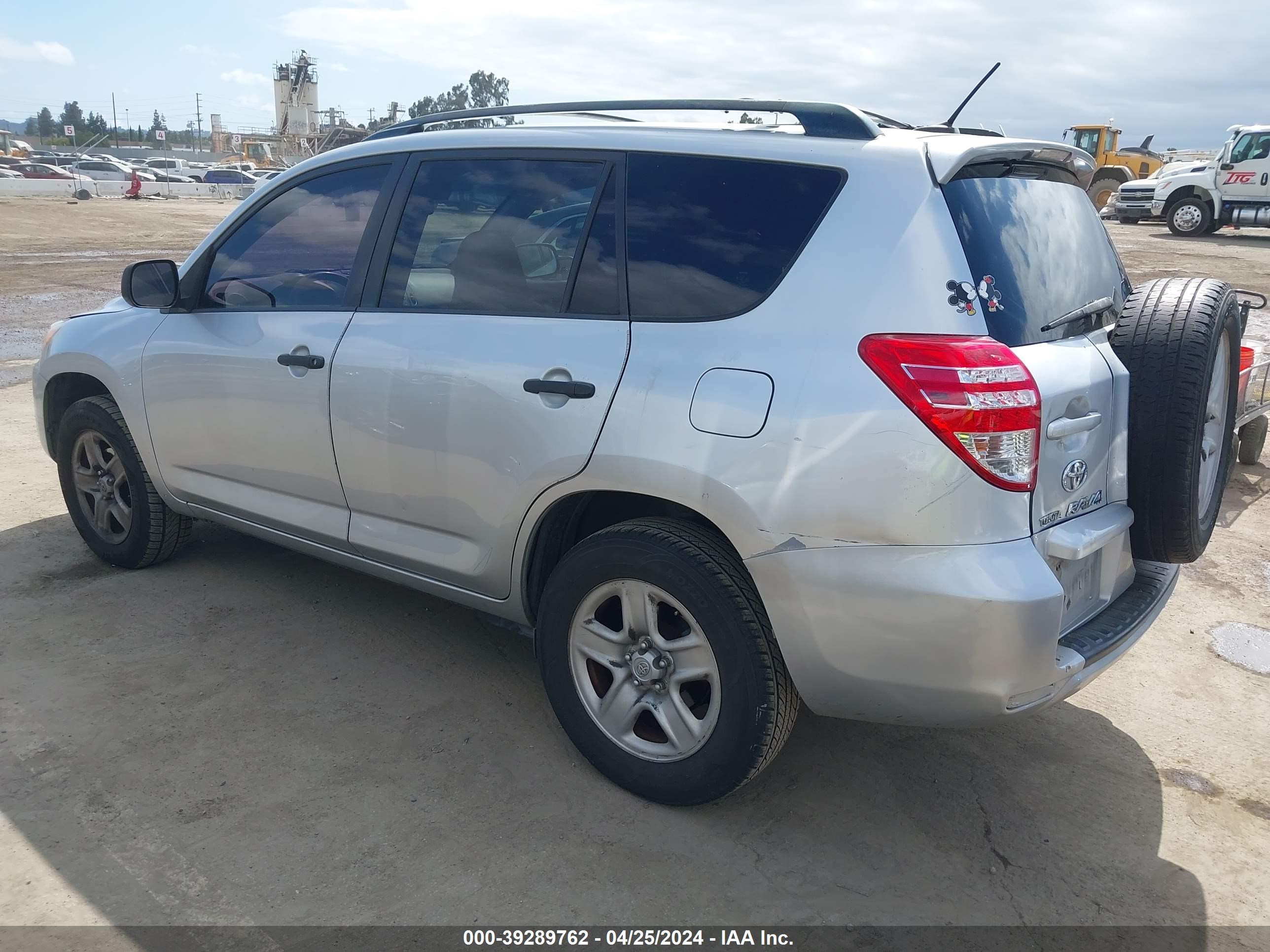 Photo 2 VIN: JTMZK33V49D000874 - TOYOTA RAV 4 