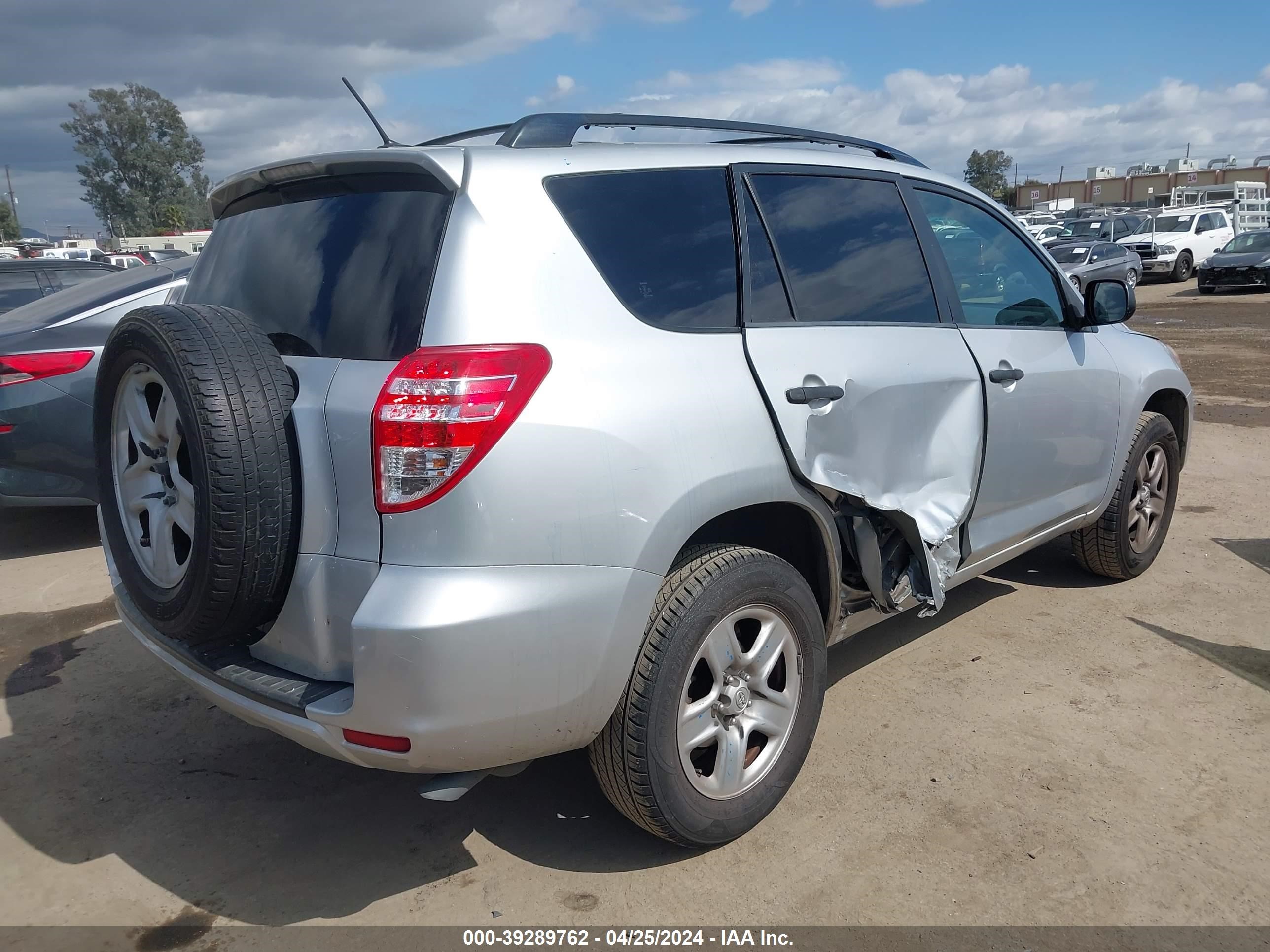 Photo 3 VIN: JTMZK33V49D000874 - TOYOTA RAV 4 