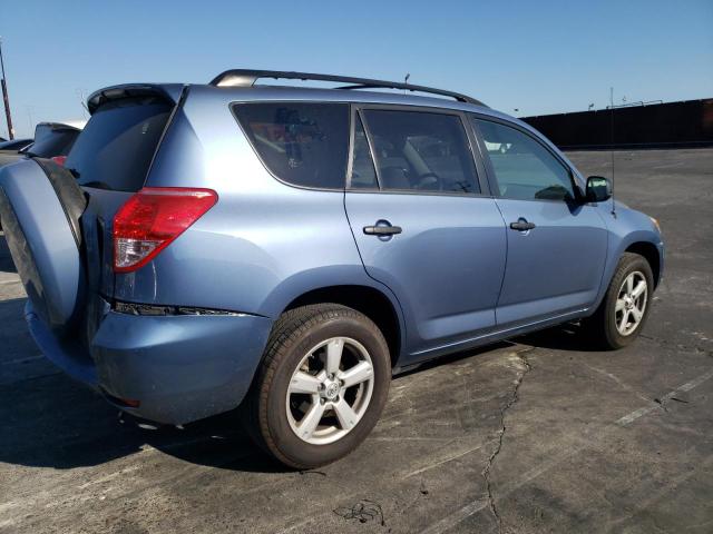 Photo 2 VIN: JTMZK33V575012118 - TOYOTA RAV4 