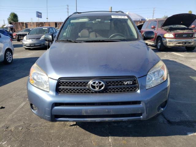 Photo 4 VIN: JTMZK33V575012118 - TOYOTA RAV4 