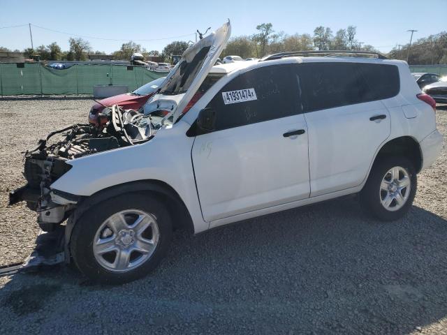 Photo 0 VIN: JTMZK33V586012132 - TOYOTA RAV4 