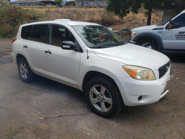 Photo 3 VIN: JTMZK33V765004214 - TOYOTA RAV4 