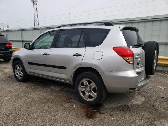 Photo 1 VIN: JTMZK33V786012665 - TOYOTA RAV4 