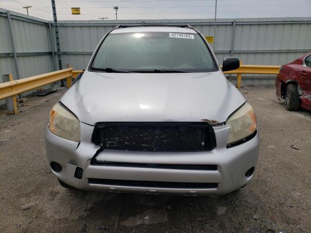 Photo 4 VIN: JTMZK33V786012665 - TOYOTA RAV4 