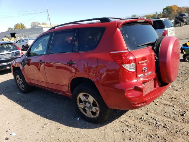 Photo 1 VIN: JTMZK33V866001235 - TOYOTA RAV4 