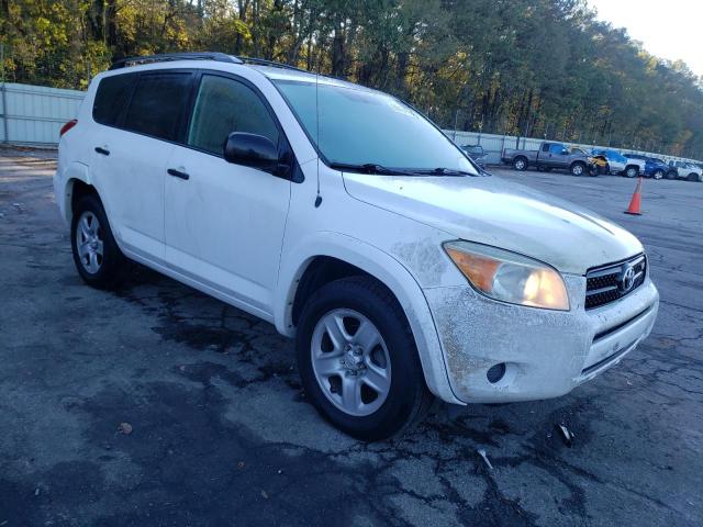 Photo 3 VIN: JTMZK33V875012243 - TOYOTA RAV4 