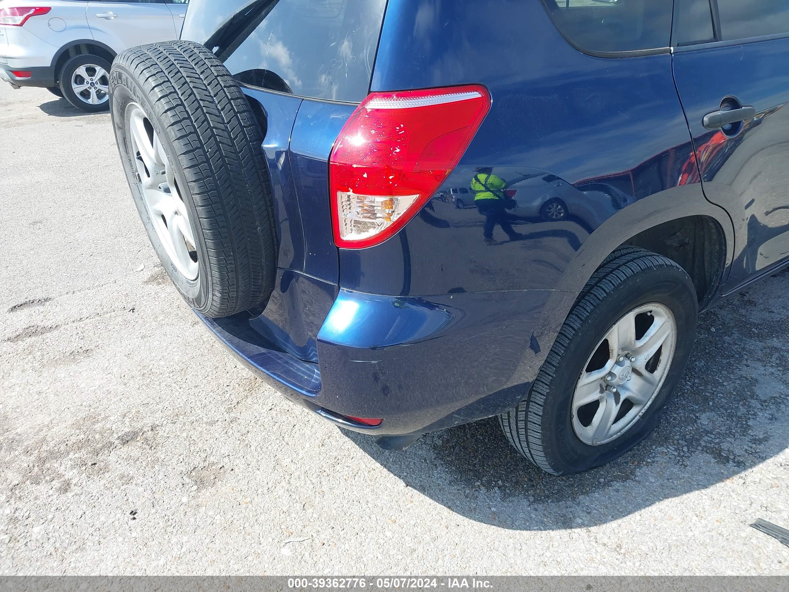 Photo 11 VIN: JTMZK33V876008316 - TOYOTA RAV 4 