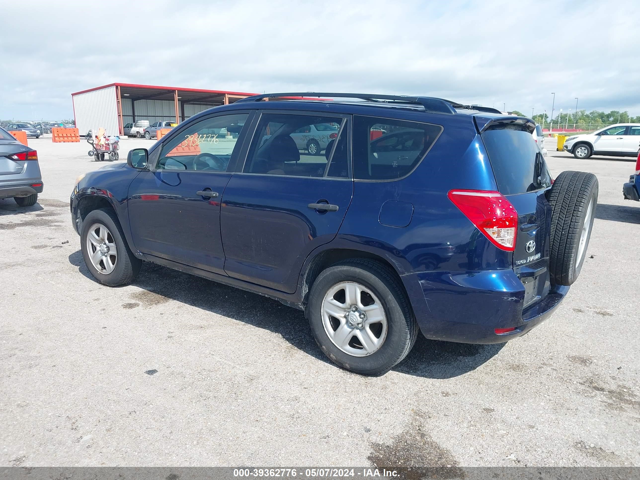 Photo 2 VIN: JTMZK33V876008316 - TOYOTA RAV 4 