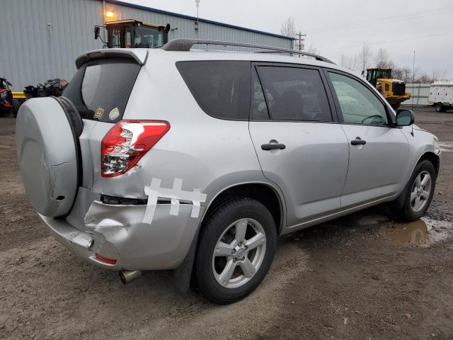 Photo 2 VIN: JTMZK33V886012108 - TOYOTA RAV4 