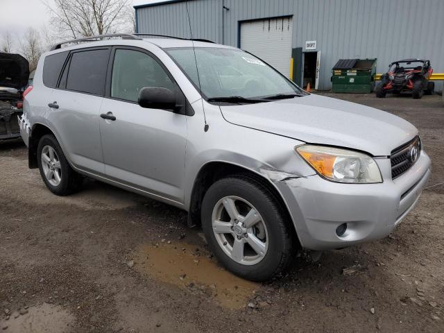 Photo 3 VIN: JTMZK33V886012108 - TOYOTA RAV4 