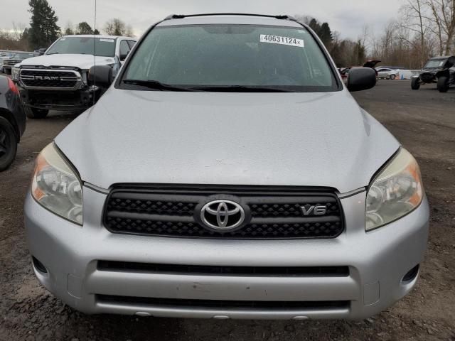 Photo 4 VIN: JTMZK33V886012108 - TOYOTA RAV4 