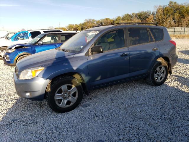 Photo 0 VIN: JTMZK33V976008406 - TOYOTA RAV4 