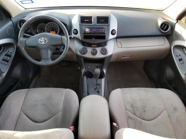 Photo 7 VIN: JTMZK33V976008406 - TOYOTA RAV4 