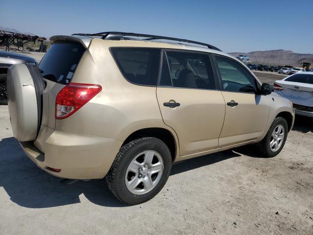 Photo 2 VIN: JTMZK33V976009068 - TOYOTA RAV4 