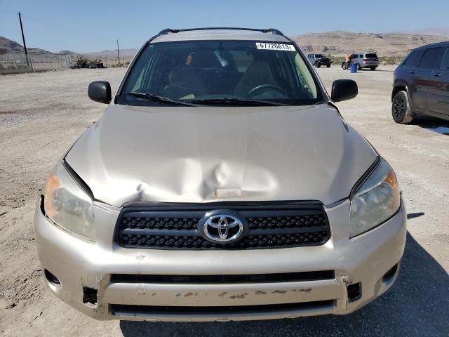 Photo 4 VIN: JTMZK33V976009068 - TOYOTA RAV4 