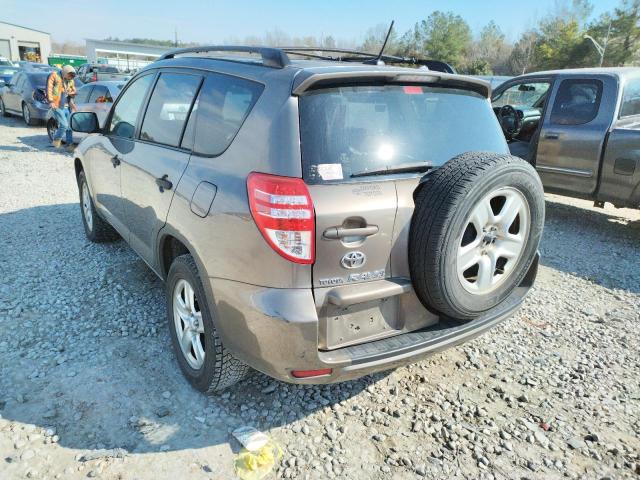 Photo 2 VIN: JTMZK33V99D001731 - TOYOTA RAV4 