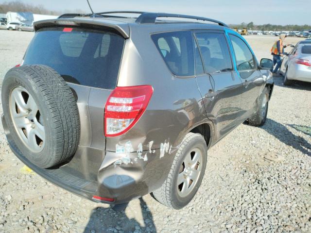 Photo 3 VIN: JTMZK33V99D001731 - TOYOTA RAV4 