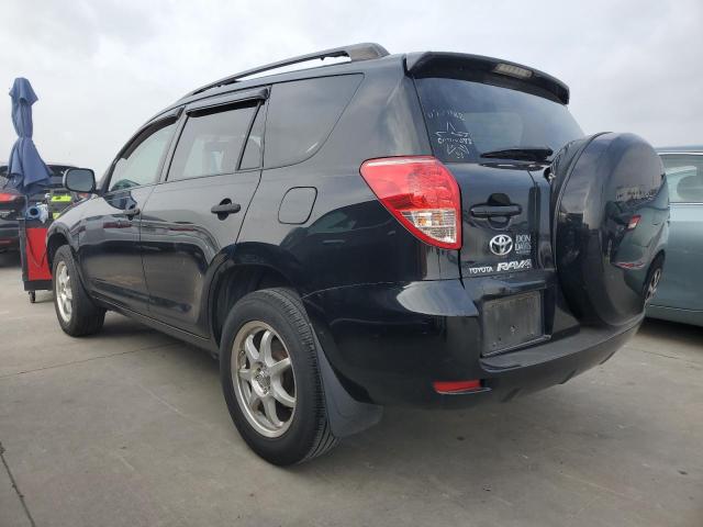 Photo 1 VIN: JTMZK33VX76005014 - TOYOTA RAV4 