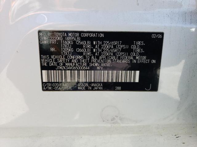 Photo 12 VIN: JTMZK34V065000844 - TOYOTA RAV4 LIMIT 