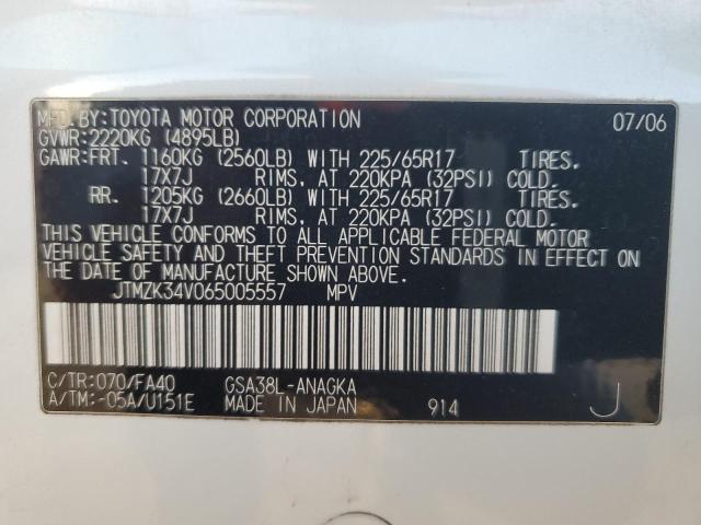 Photo 12 VIN: JTMZK34V065005557 - TOYOTA RAV4 LIMIT 